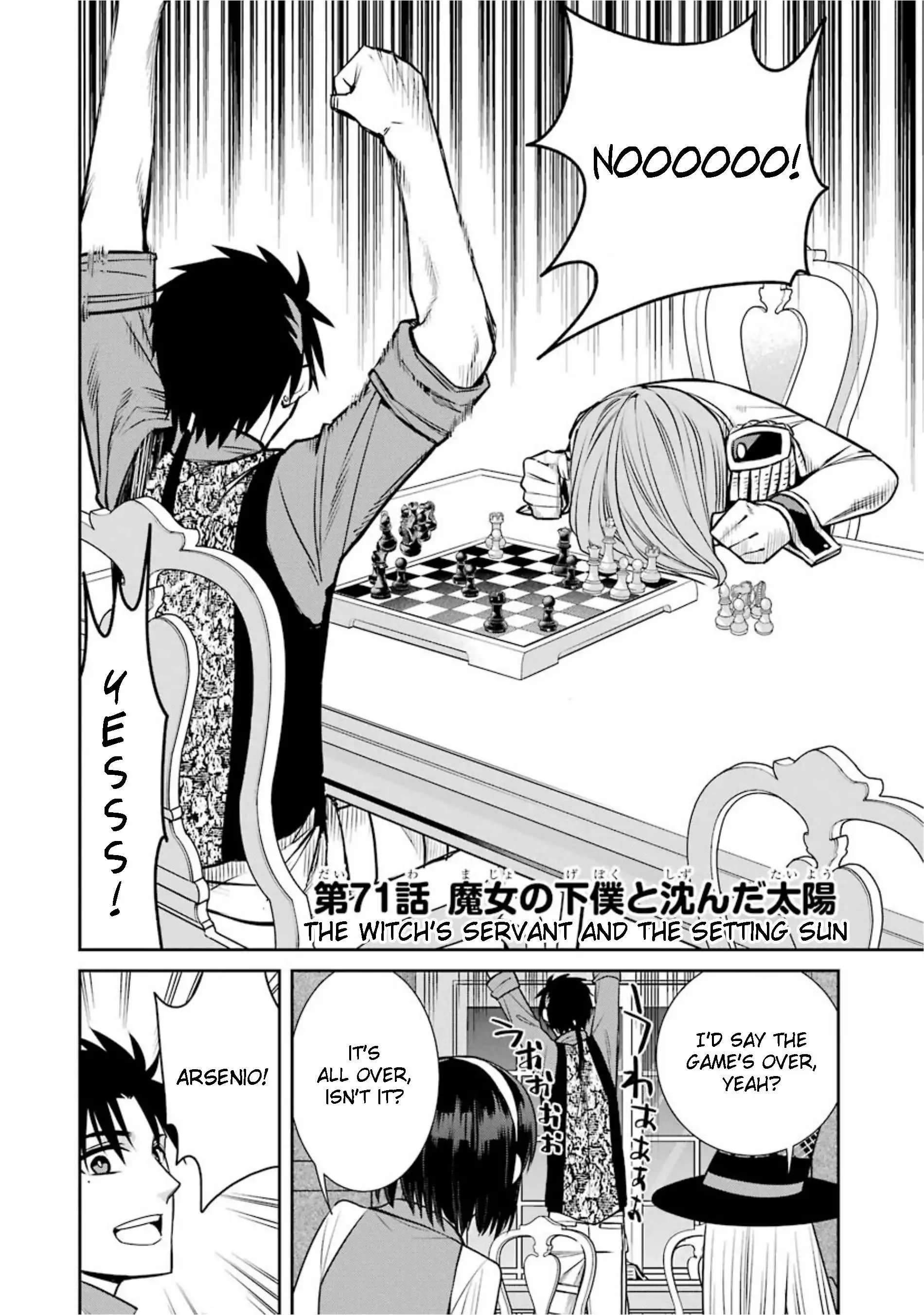 Majo no Geboku to Maou no Tsuno Chapter 71 2